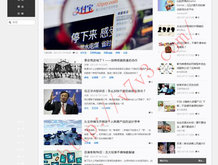 香港6合和彩今晚开什么号码2024年7月份开奖结果